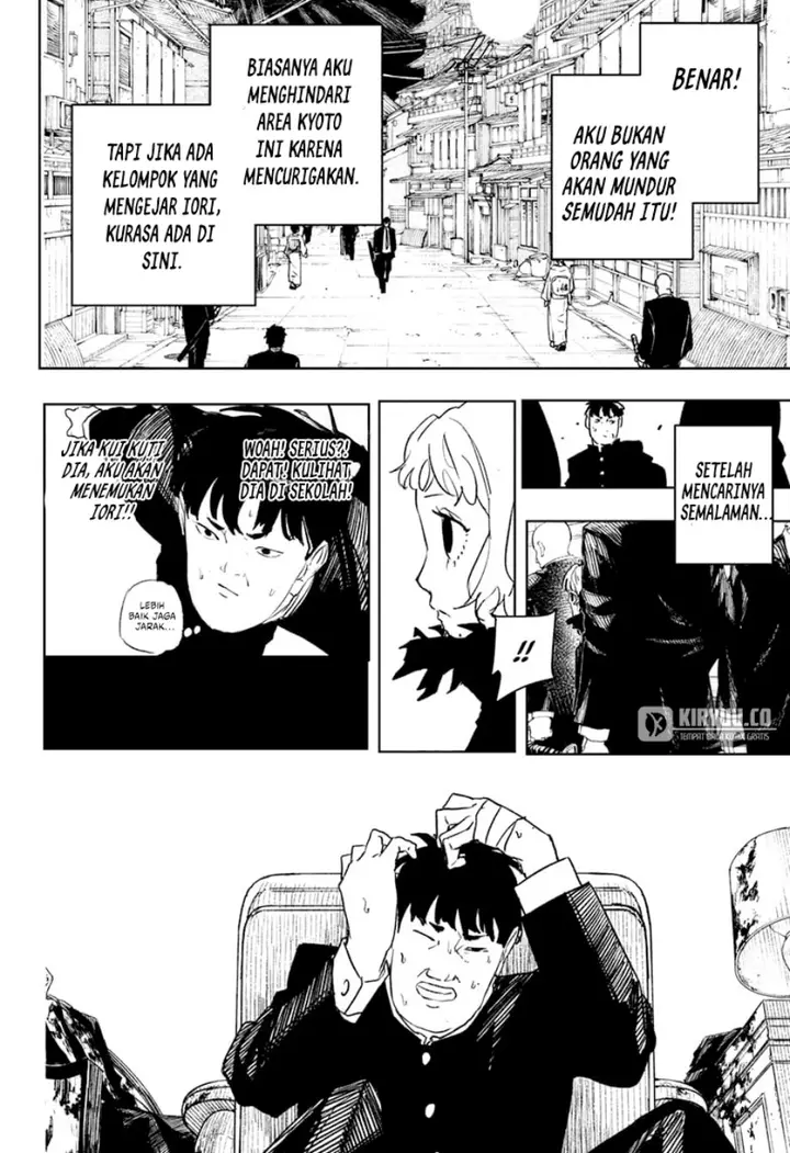 image-komik-kagurabachi-chapter-69-7/19