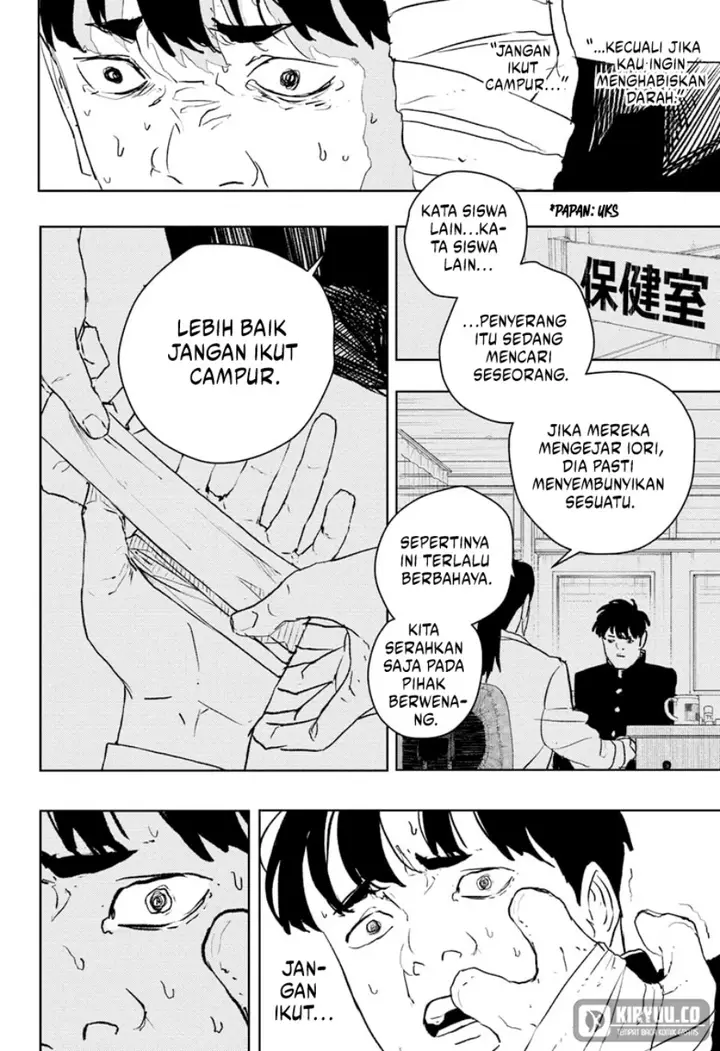 image-komik-kagurabachi-chapter-69-9/19