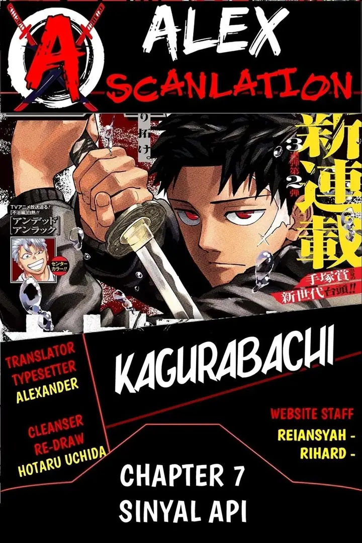 image-komik-kagurabachi-chapter-7-0/19