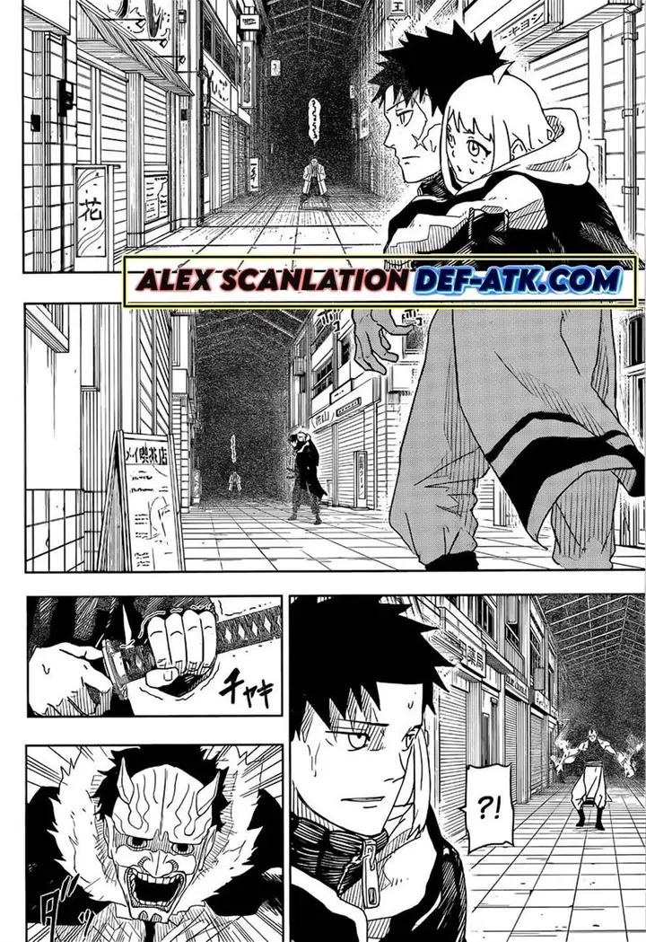 image-komik-kagurabachi-chapter-7-3/19