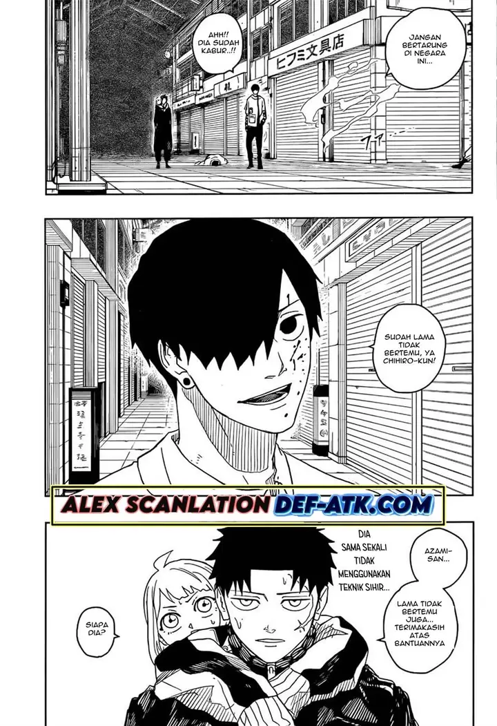 image-komik-kagurabachi-chapter-7-7/19