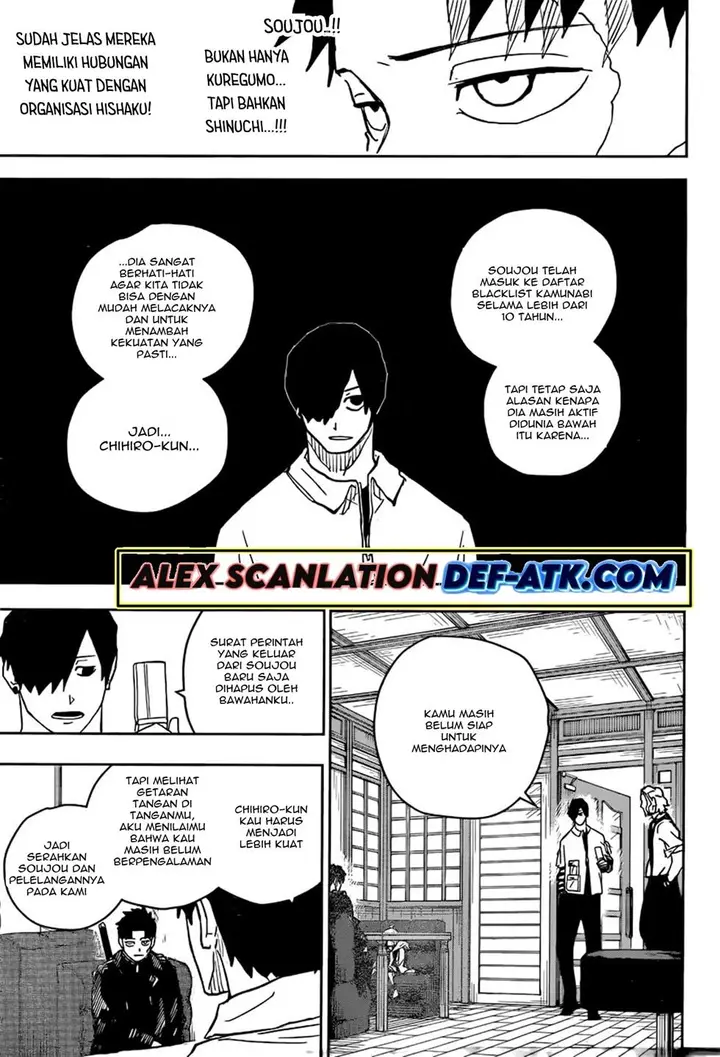 image-komik-kagurabachi-chapter-7-16/19