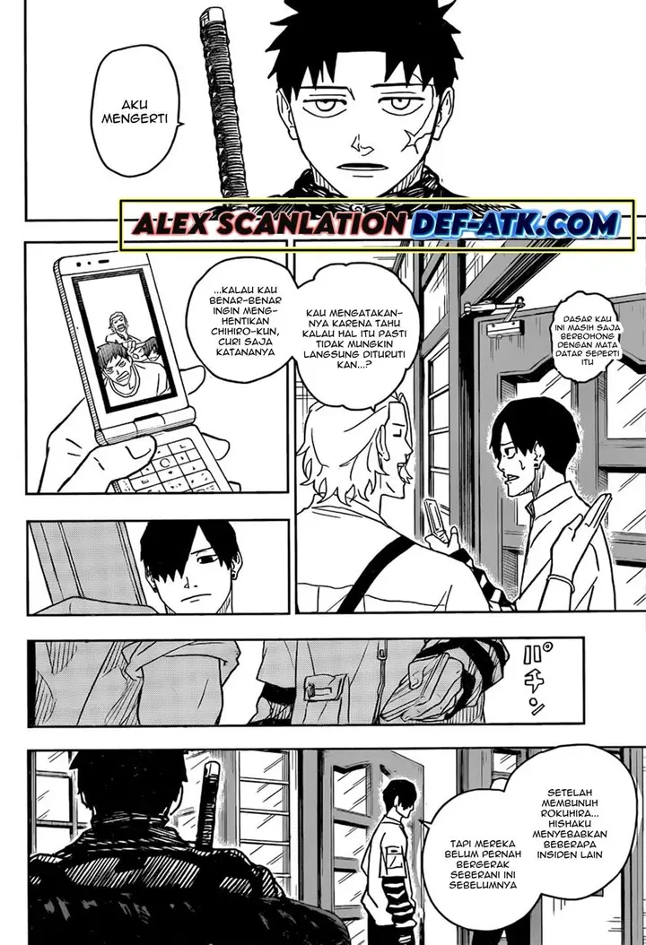 image-komik-kagurabachi-chapter-7-17/19