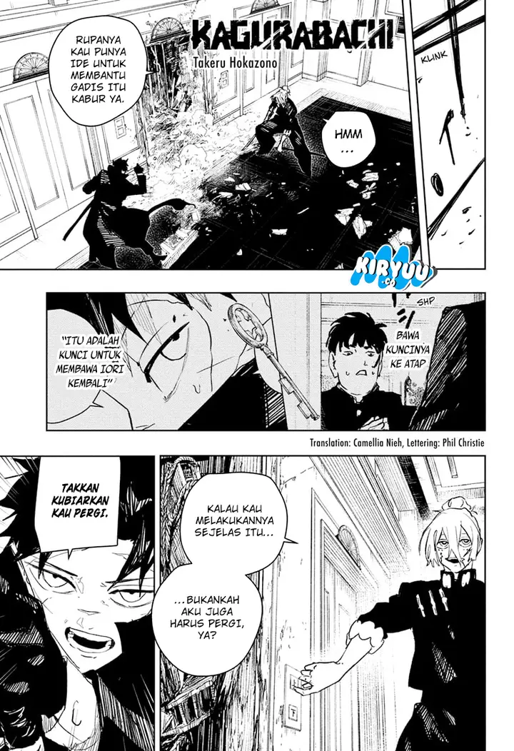 image-komik-kagurabachi-chapter-70-0/18