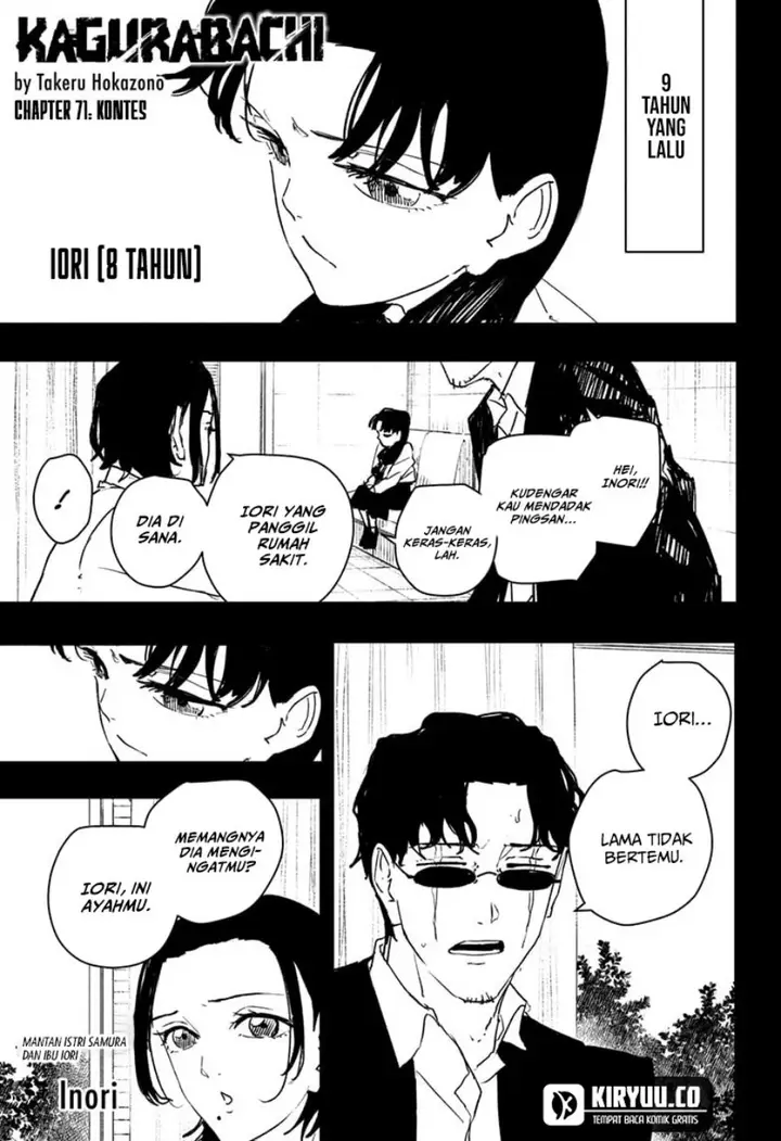 image-komik-kagurabachi-chapter-71-0/19