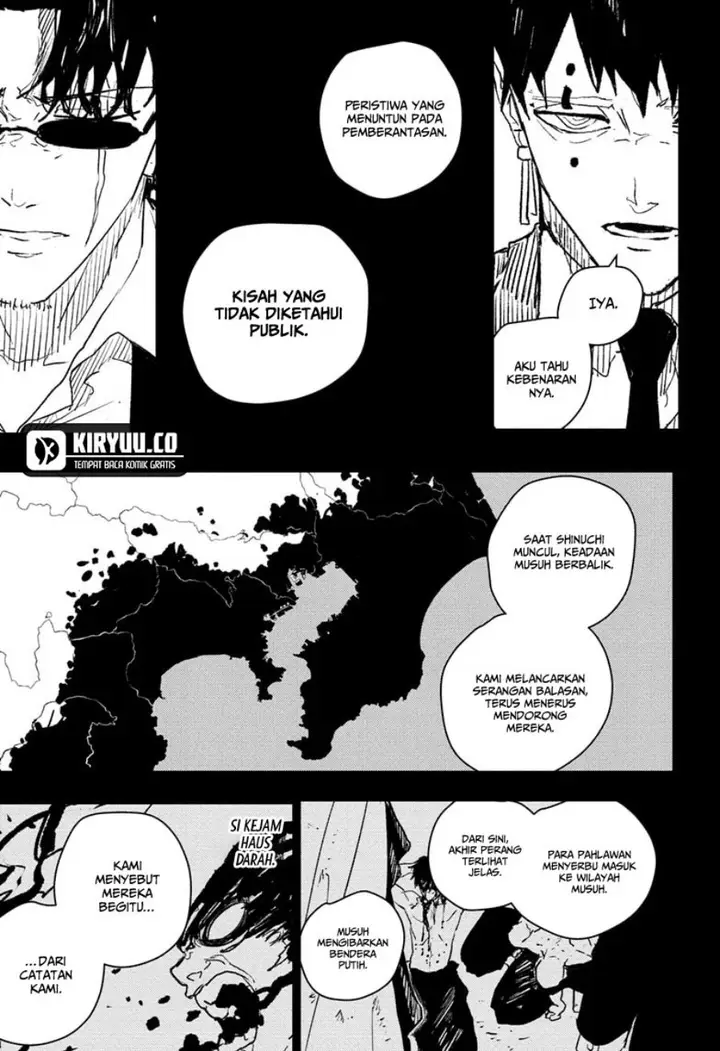 image-komik-kagurabachi-chapter-72-2/19