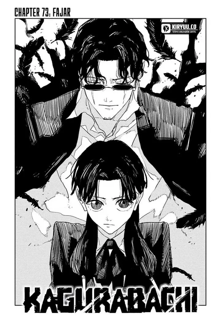 image-komik-kagurabachi-chapter-73-1/21