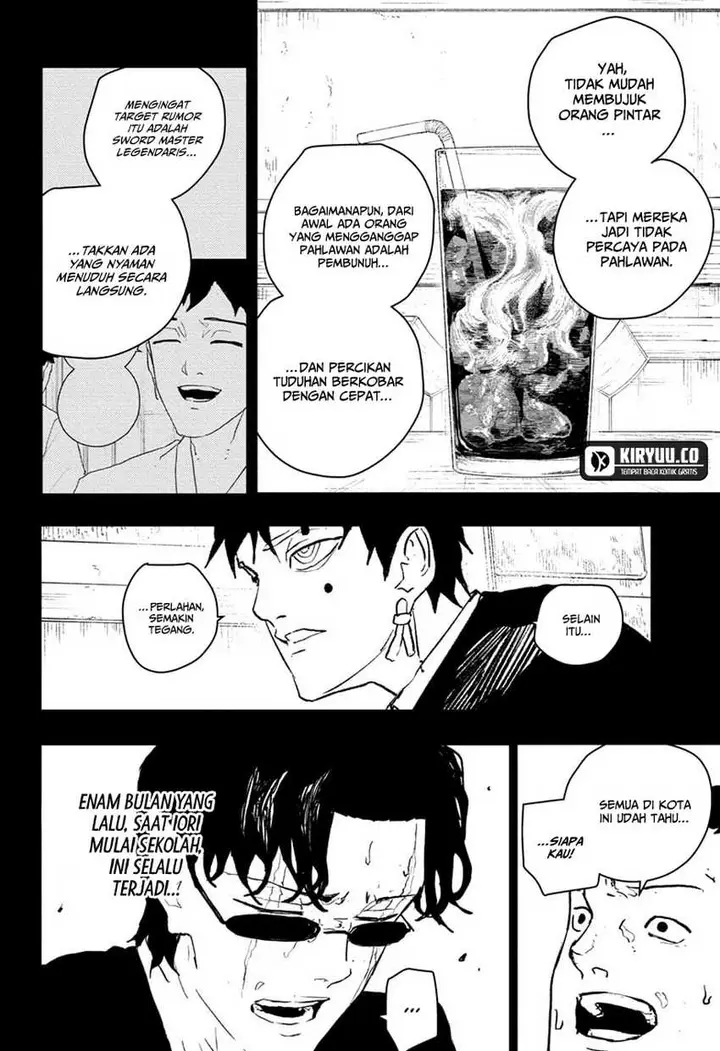 image-komik-kagurabachi-chapter-73-13/21