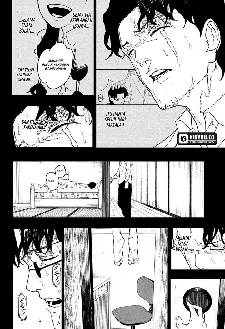 image-komik-kagurabachi-chapter-73-17/21