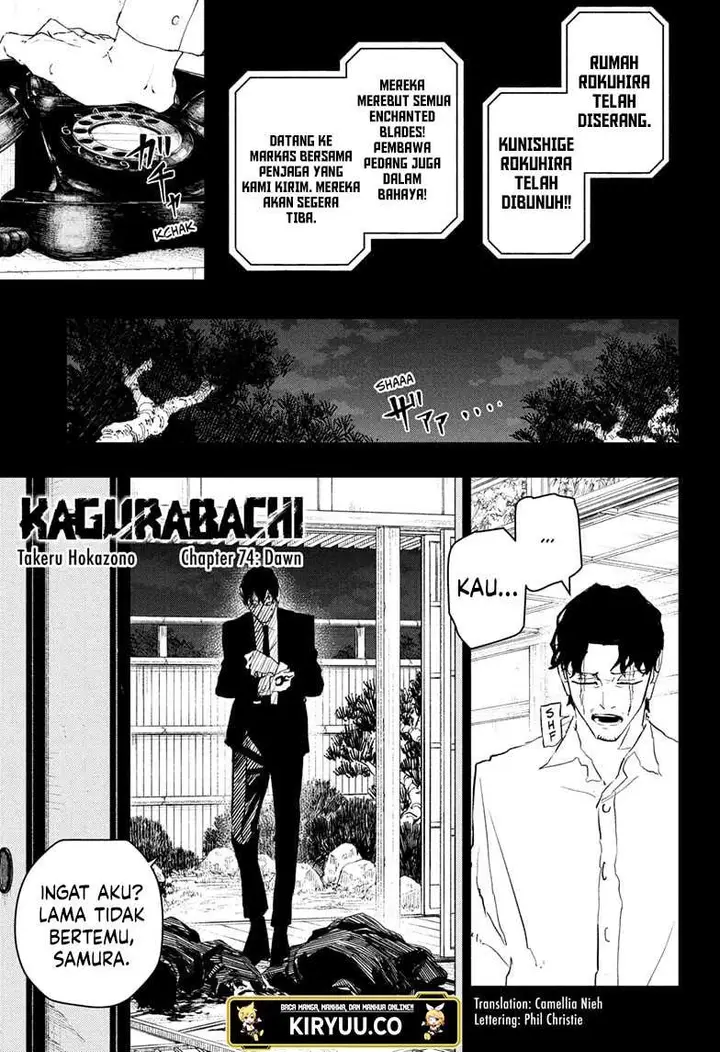 image-komik-kagurabachi-chapter-74-0/20