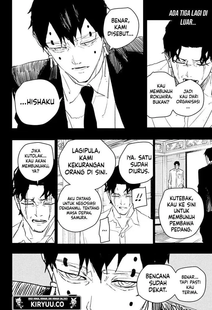 image-komik-kagurabachi-chapter-74-1/20