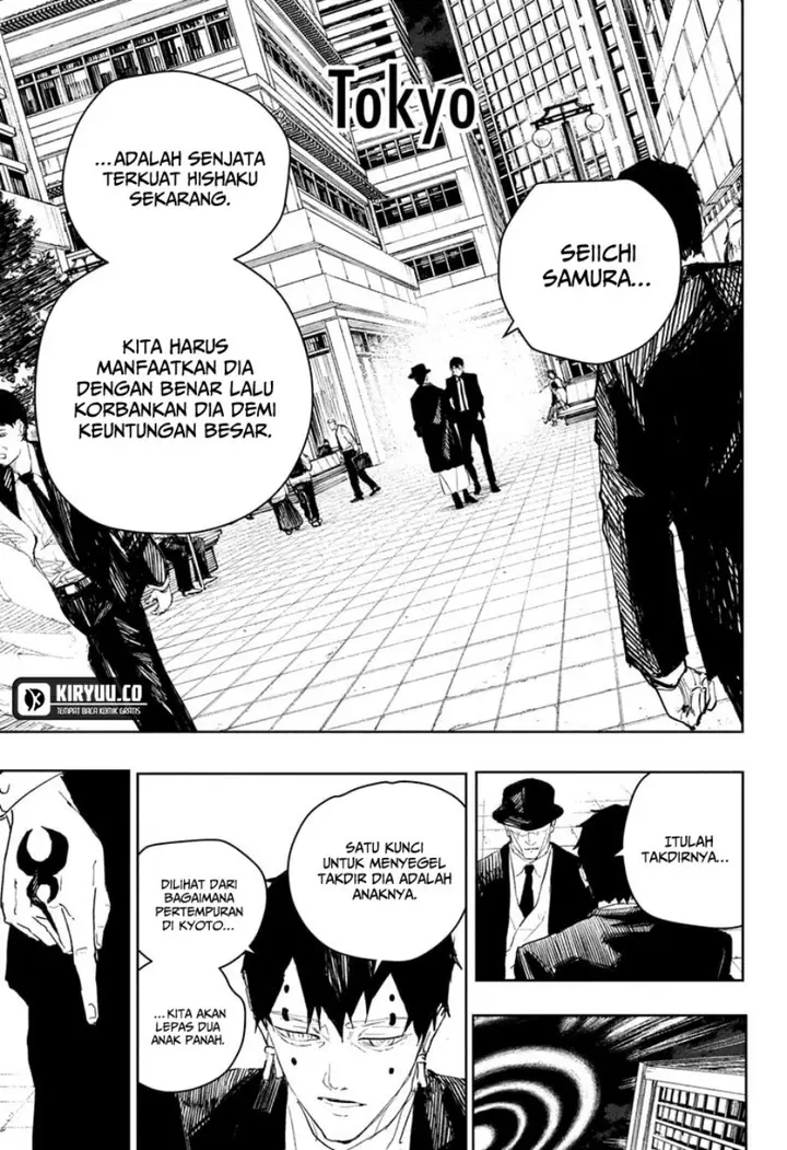 image-komik-kagurabachi-chapter-75-16/19