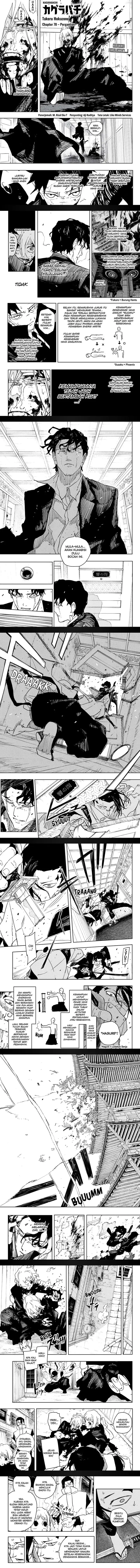 image-komik-kagurabachi-chapter-78-0/3