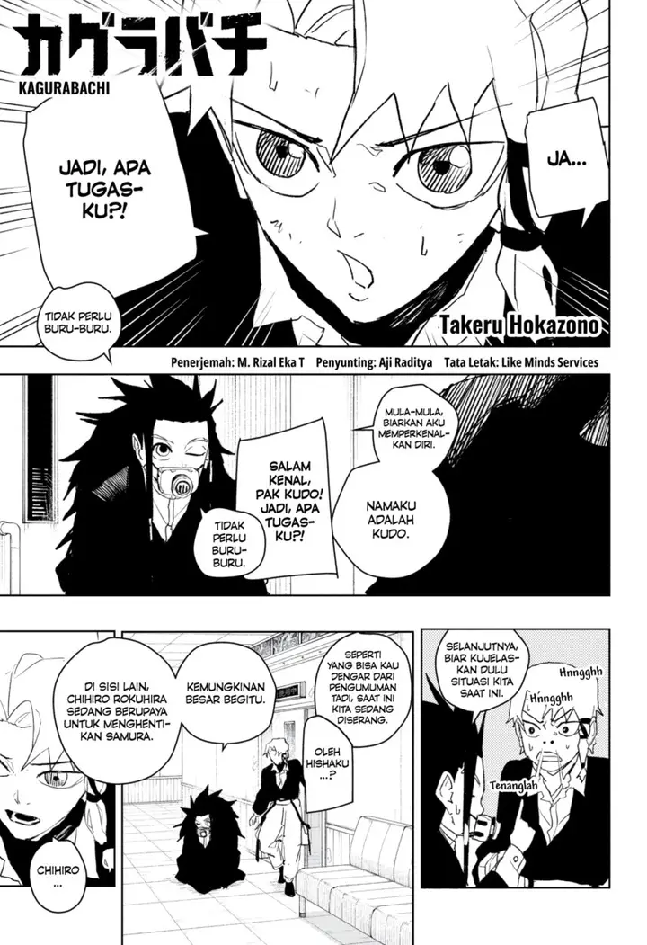 image-komik-kagurabachi-chapter-79-0/19