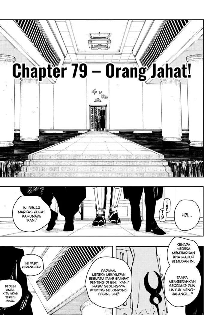 image-komik-kagurabachi-chapter-79-4/19