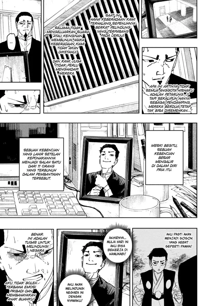 image-komik-kagurabachi-chapter-79-8/19