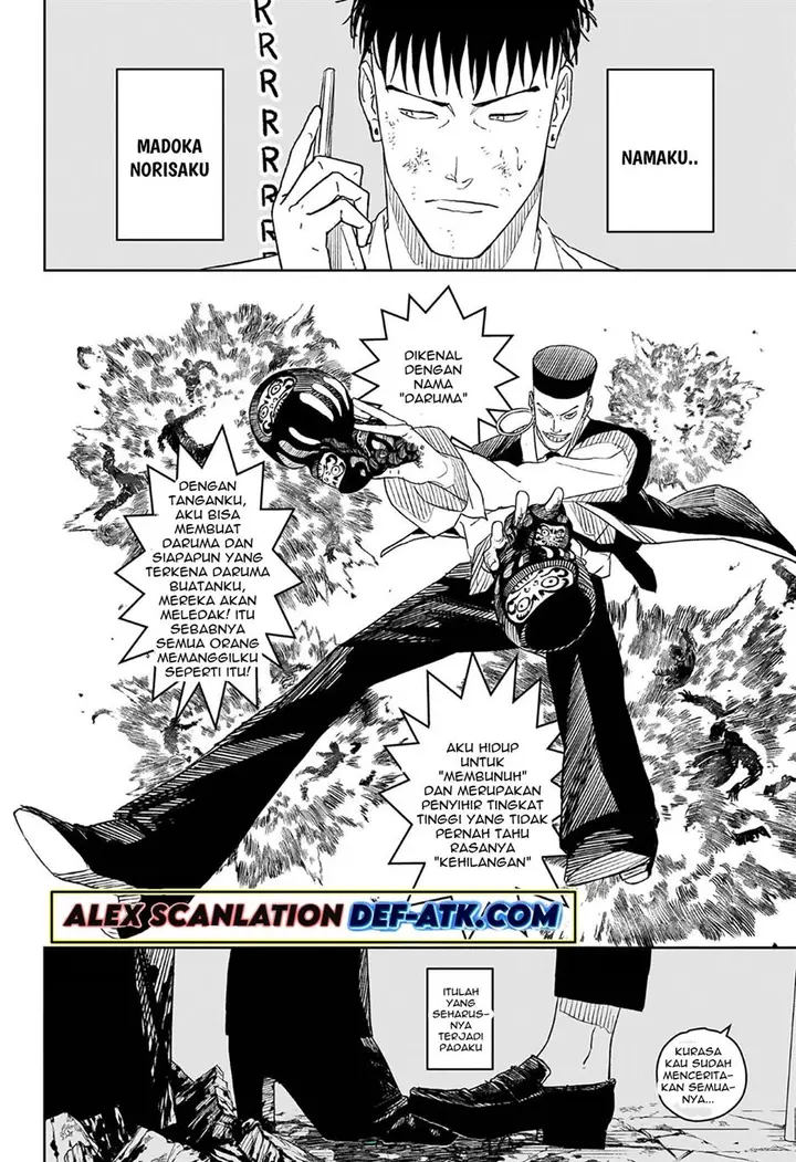 image-komik-kagurabachi-chapter-8-4/20