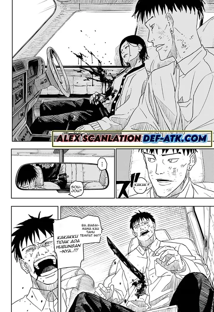 image-komik-kagurabachi-chapter-8-8/20