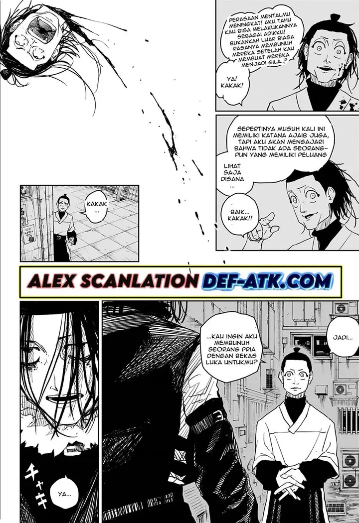 image-komik-kagurabachi-chapter-8-12/20