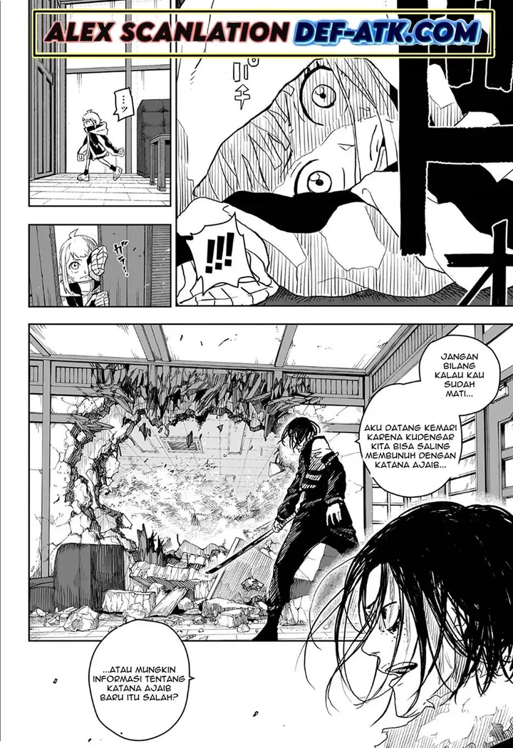 image-komik-kagurabachi-chapter-8-17/20