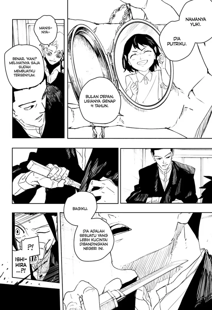 image-komik-kagurabachi-chapter-80-7/19