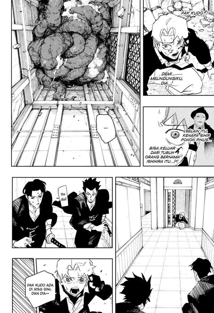 image-komik-kagurabachi-chapter-80-11/19