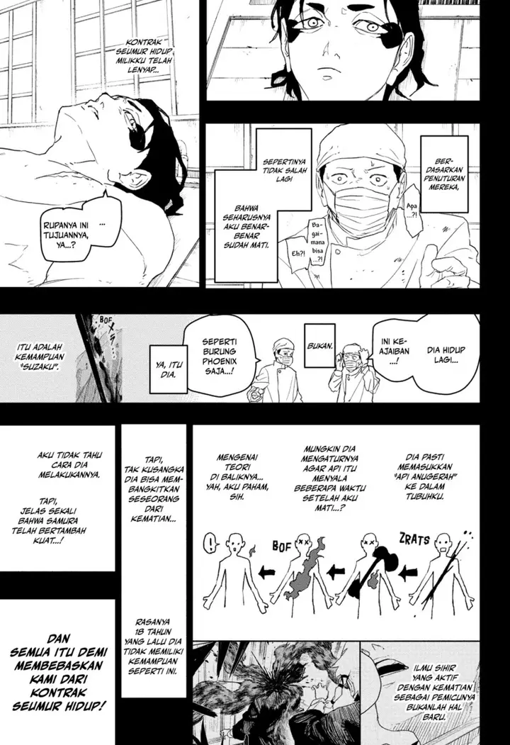 image-komik-kagurabachi-chapter-82-6/19