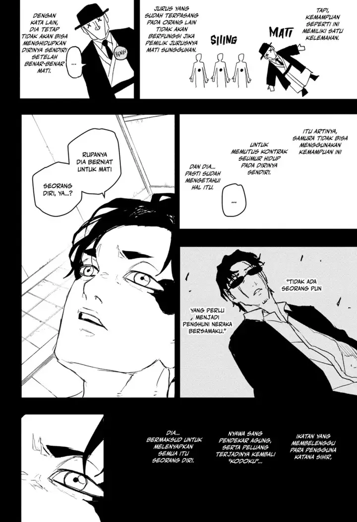 image-komik-kagurabachi-chapter-82-7/19