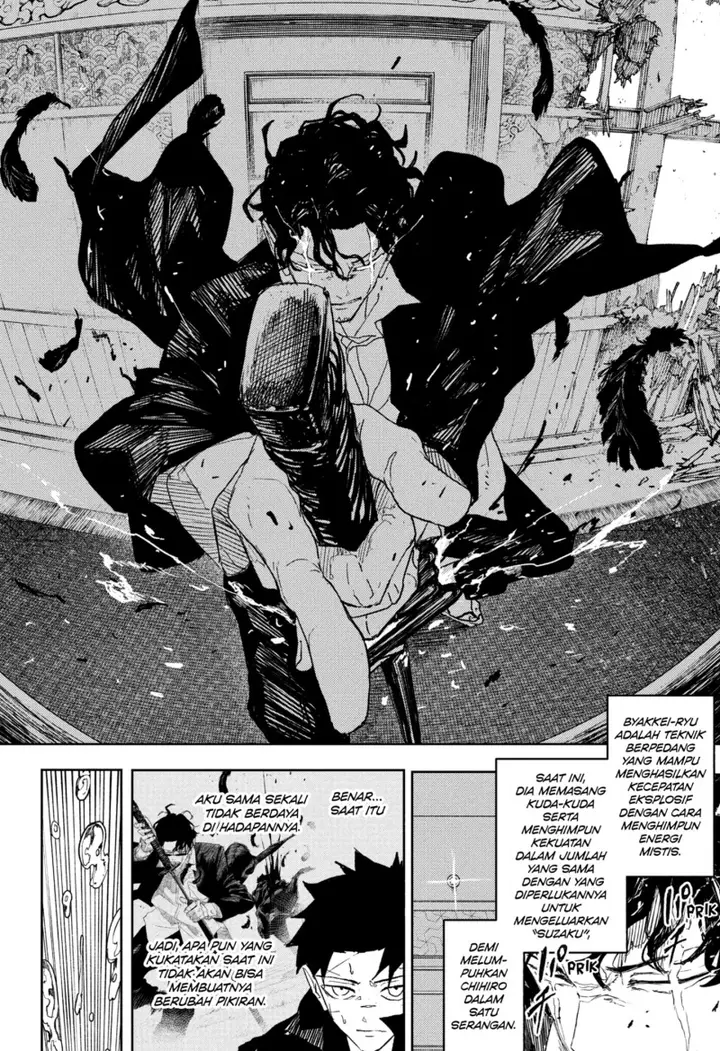 image-komik-kagurabachi-chapter-82-13/19