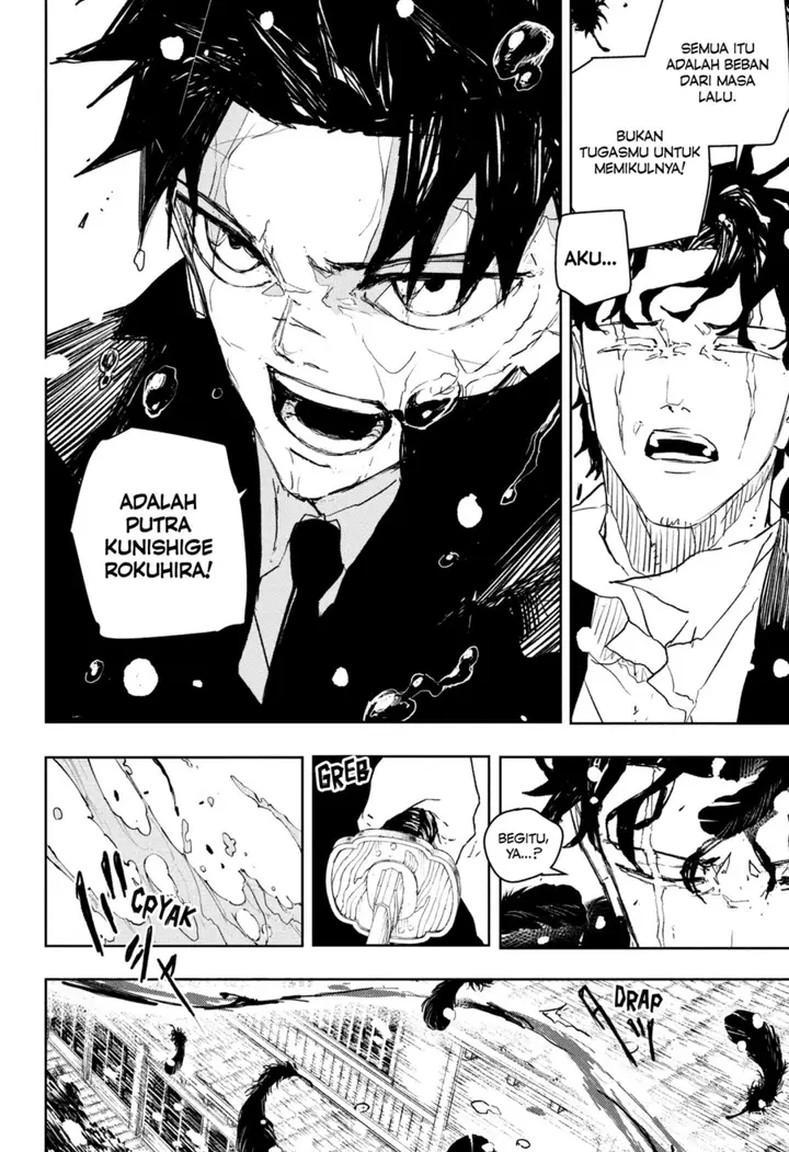 image-komik-kagurabachi-chapter-84-1/19