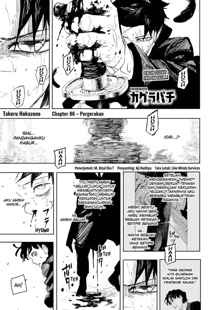 image-komik-kagurabachi-chapter-86-0/19