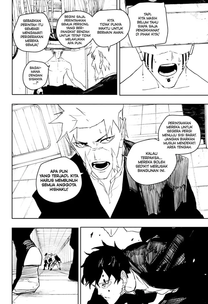 image-komik-kagurabachi-chapter-88-1/19