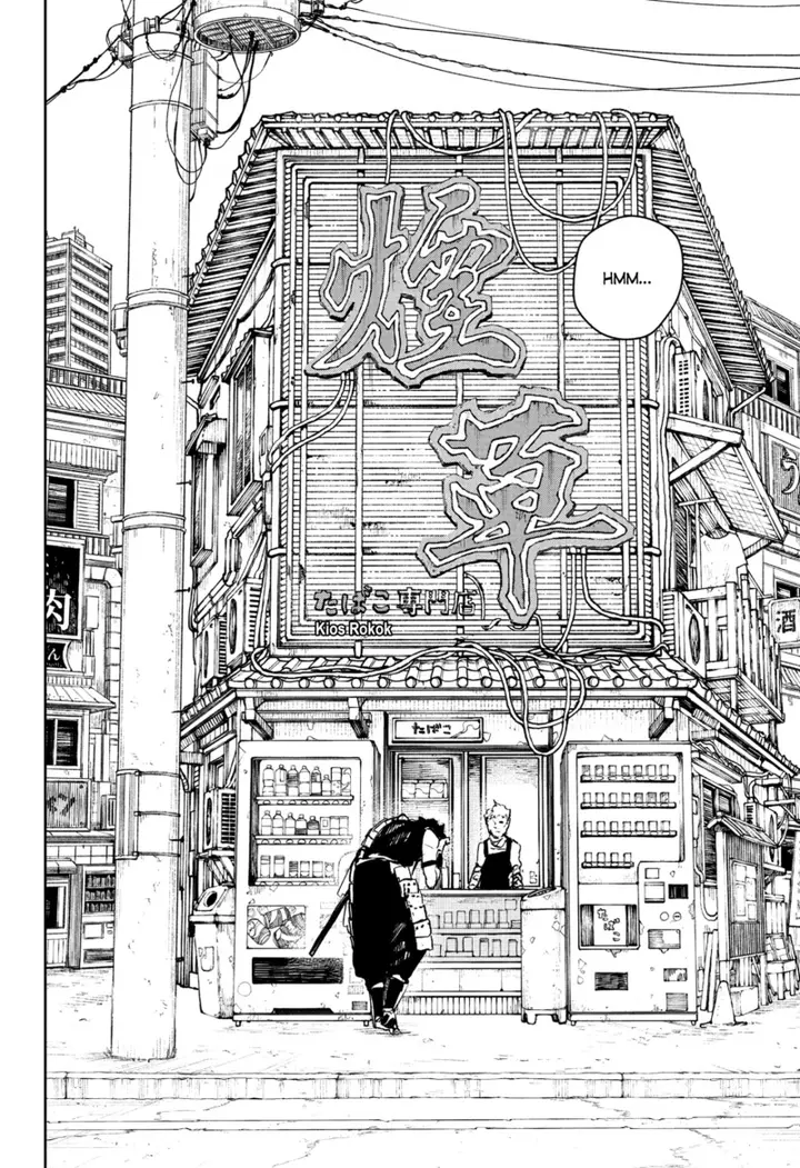 image-komik-kagurabachi-chapter-89-5/21