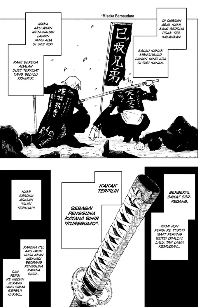 image-komik-kagurabachi-chapter-89-16/21