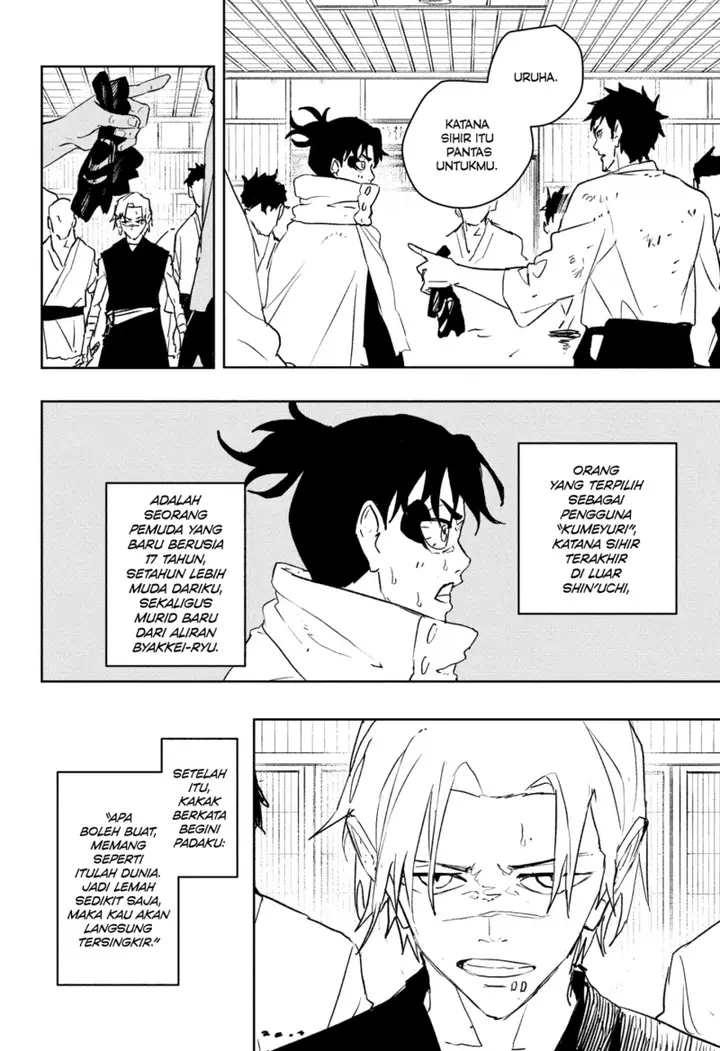 image-komik-kagurabachi-chapter-89-17/21