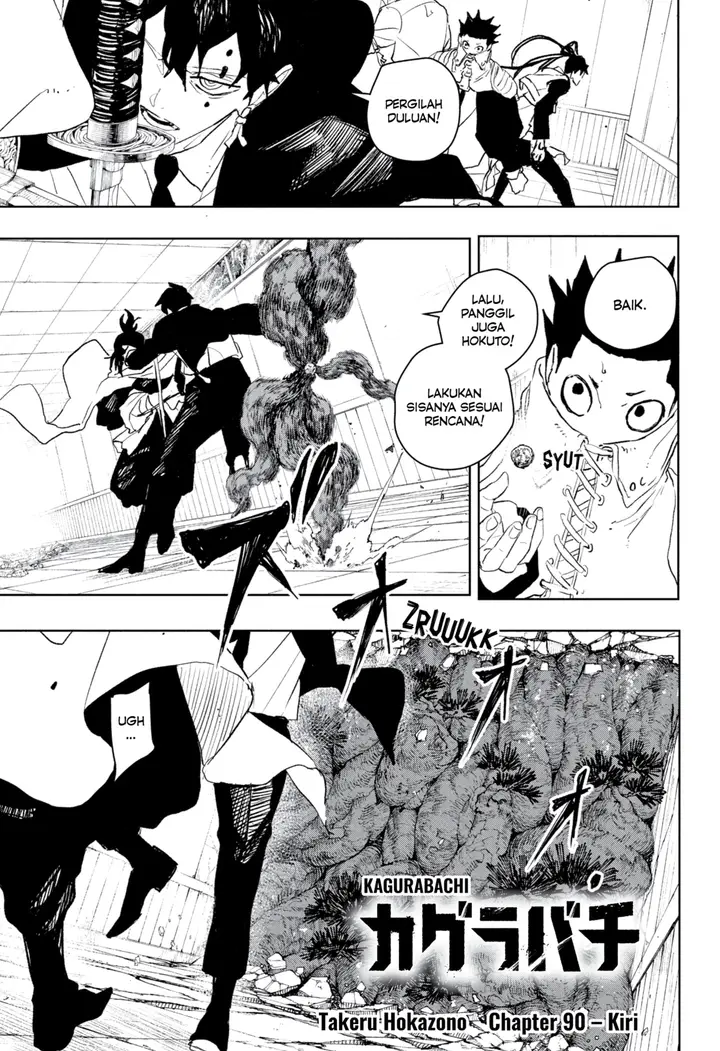 image-komik-kagurabachi-chapter-90-0/19