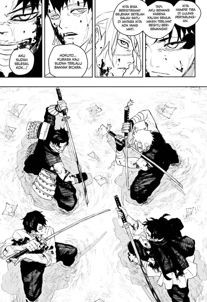 image-komik-kagurabachi-chapter-93-4/19