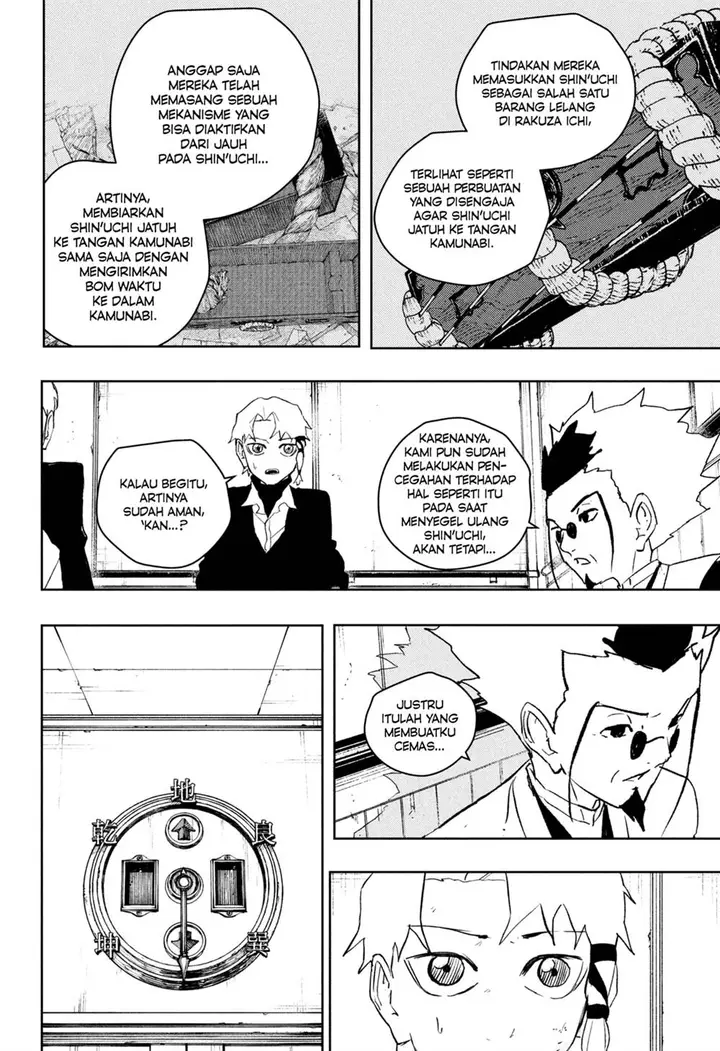 image-komik-kagurabachi-chapter-93-17/19