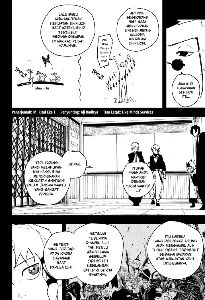 image-komik-kagurabachi-chapter-94-1/19