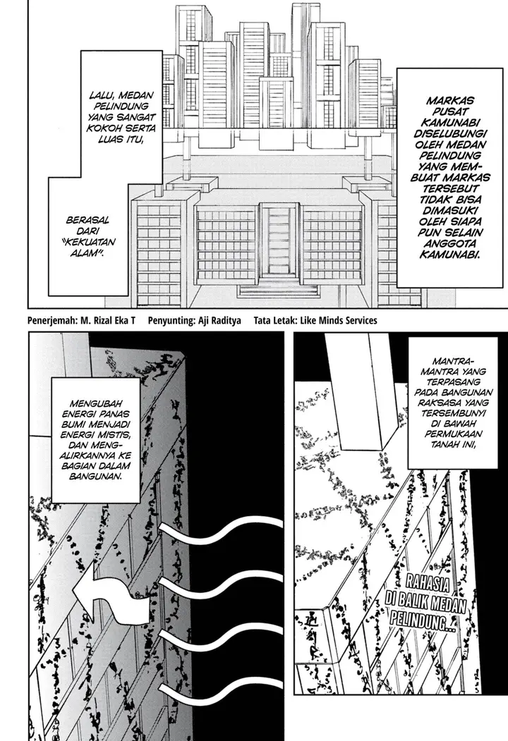 image-komik-kagurabachi-chapter-97-1/19