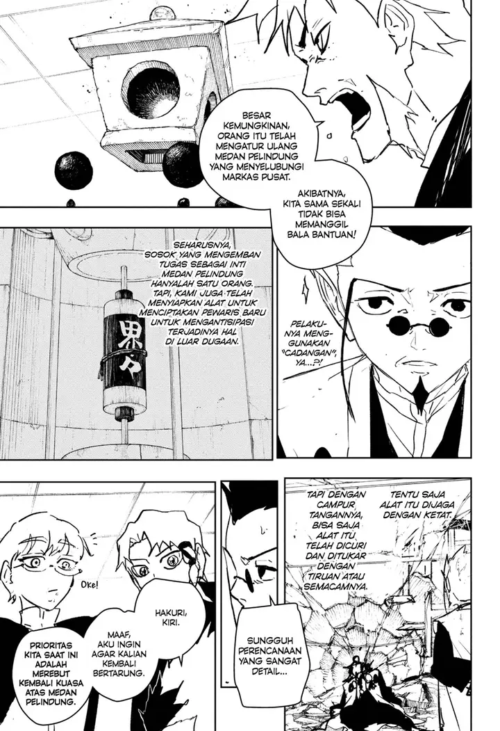 image-komik-kagurabachi-chapter-97-8/19