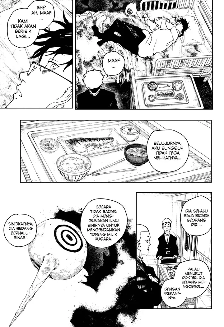 image-komik-kagurabachi-chapter-98-4/19