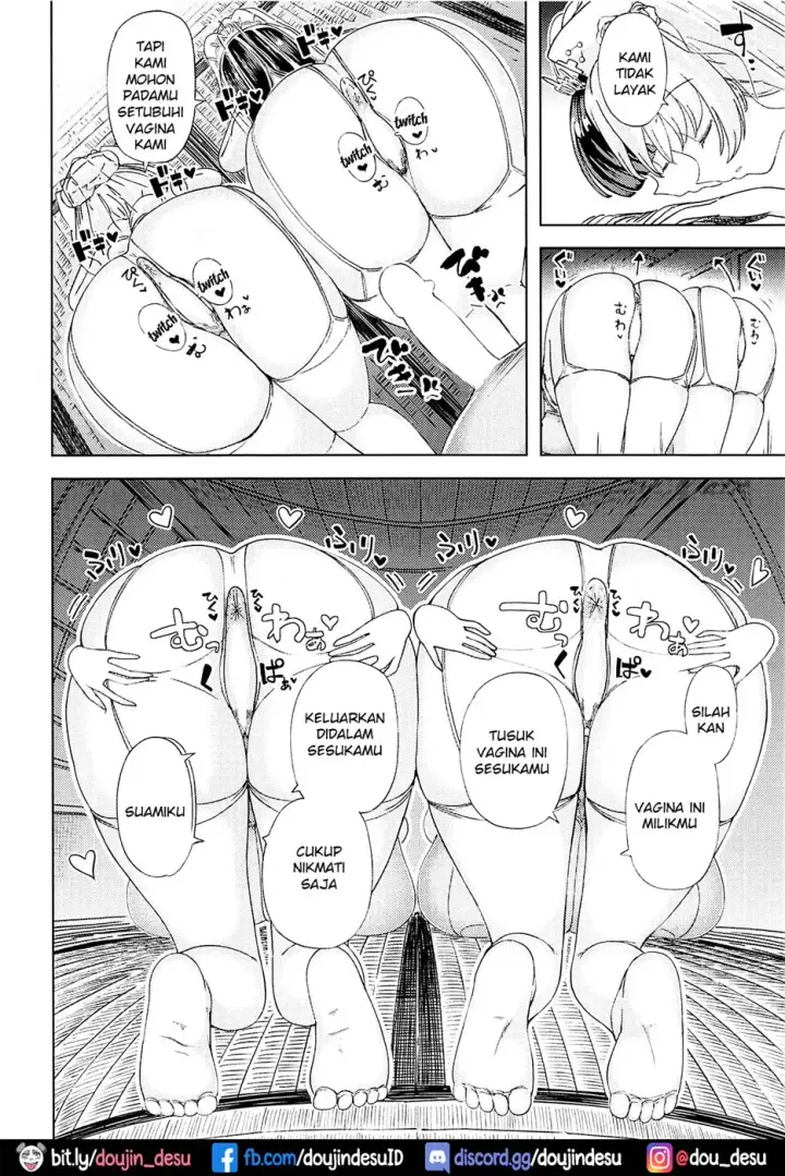 image-komik-kaguya-eirin-hanayome-chapter-01-end-2/22