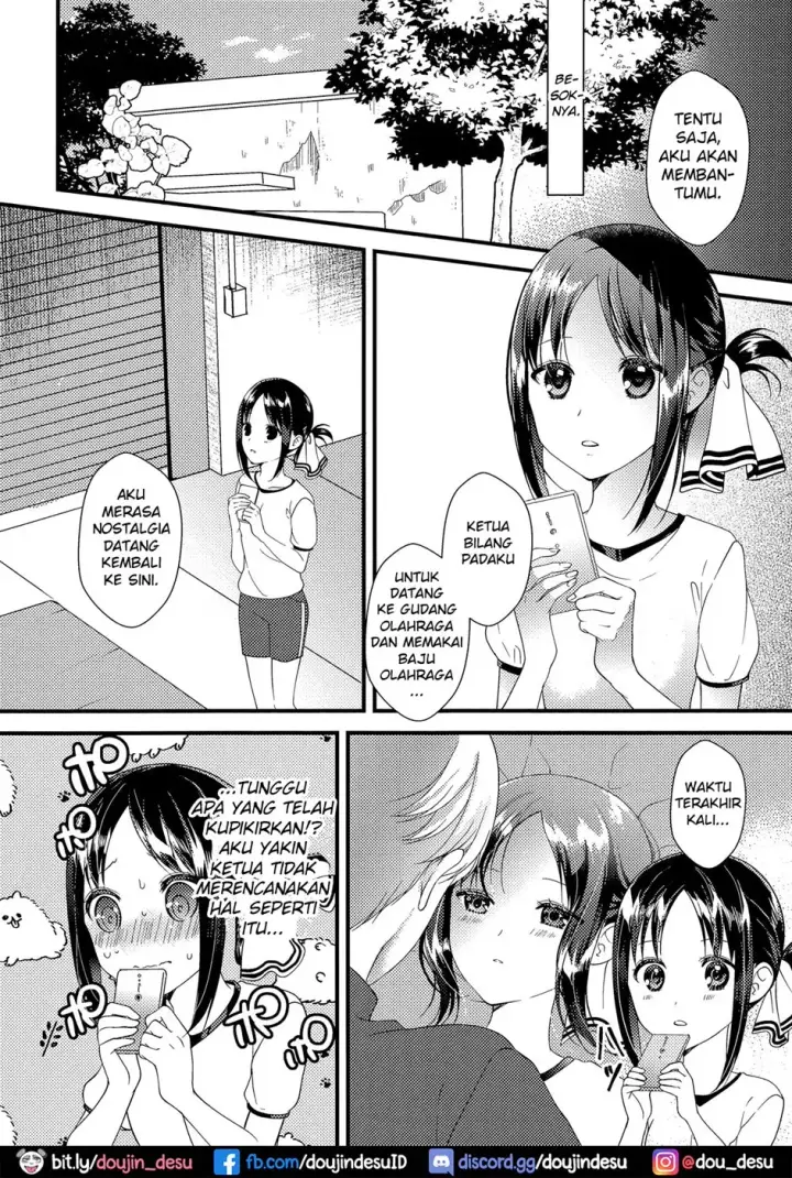 image-komik-kaguya-sama-ni-nozomitai-chapter-01-end-4/43
