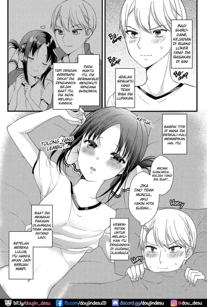image-komik-kaguya-sama-ni-nozomitai-chapter-01-end-7/43