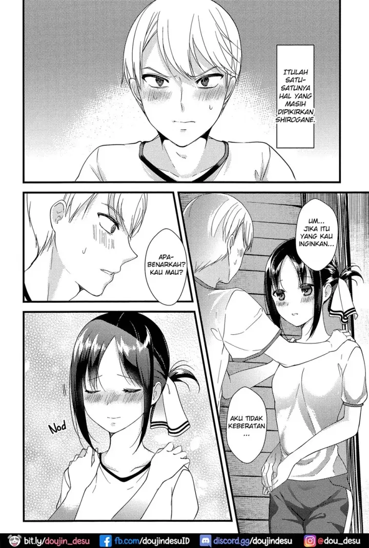 image-komik-kaguya-sama-ni-nozomitai-chapter-01-end-8/43