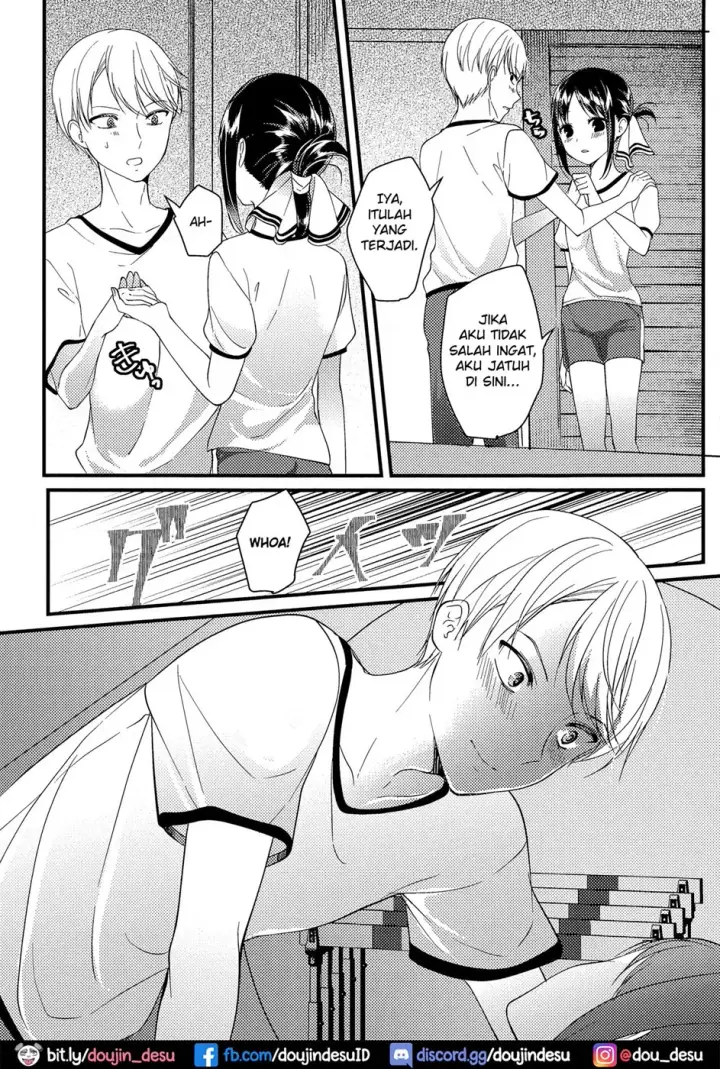 image-komik-kaguya-sama-ni-nozomitai-chapter-01-end-9/43