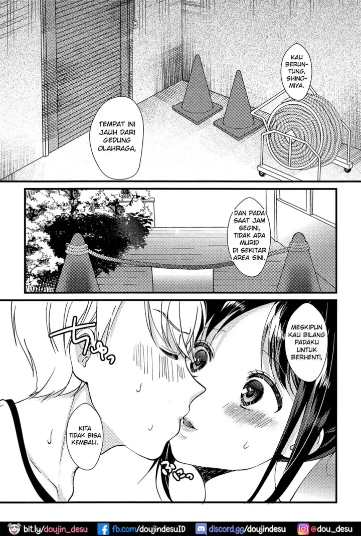 image-komik-kaguya-sama-ni-nozomitai-chapter-01-end-12/43