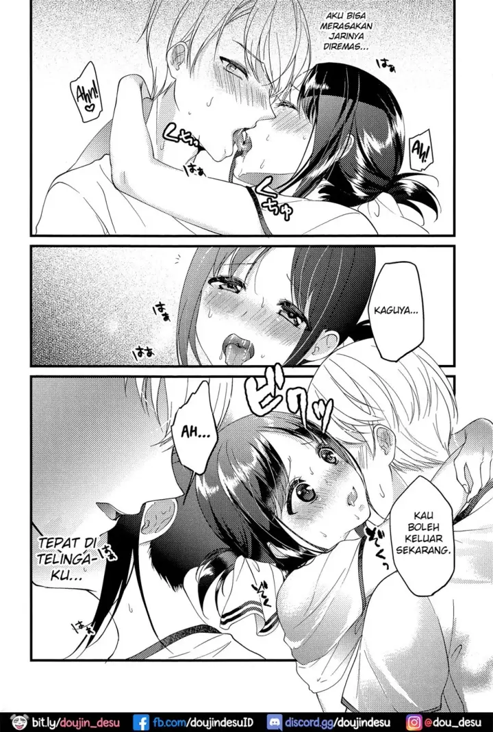 image-komik-kaguya-sama-ni-nozomitai-chapter-01-end-22/43
