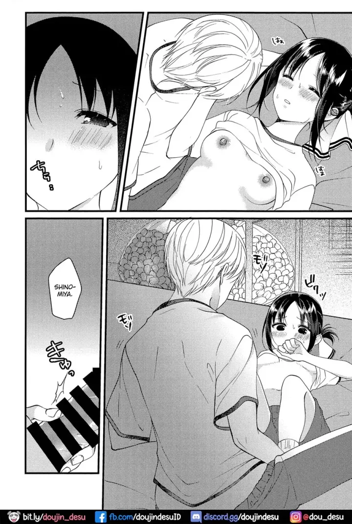 image-komik-kaguya-sama-ni-nozomitai-chapter-01-end-25/43